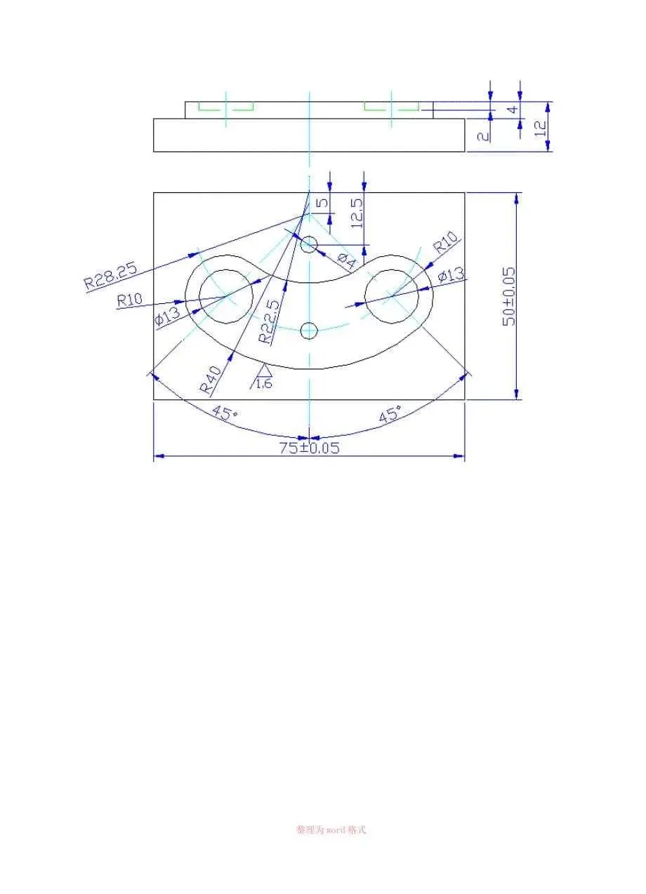 Machining drawing with tolerance and surface requirements