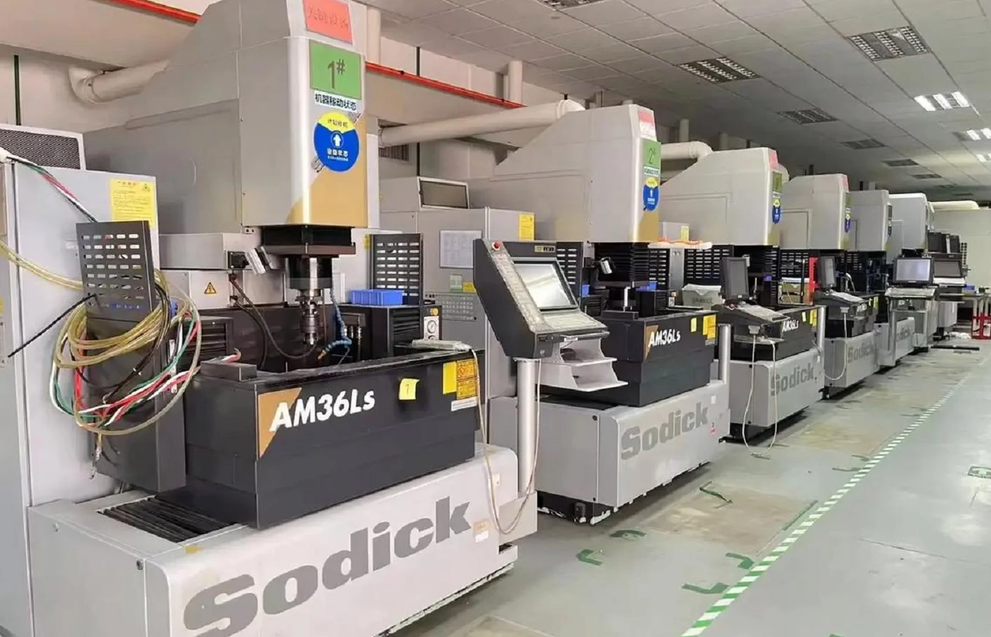 JIANSHENG Shenzhen precision EDM workshop overview
